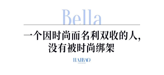 街拍明星夏季穿搭图片_明星时尚街拍_明星穿搭街拍/