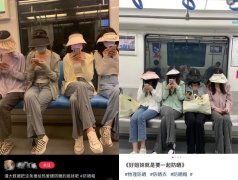 夏季街头小玩意热销某商家销售额增