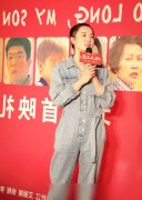 宋佳穿搭有自己的风格牛仔套装精致