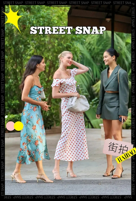 花粉网欧美明星街拍_欧美ins街拍博主_欧美明星街拍海报图/