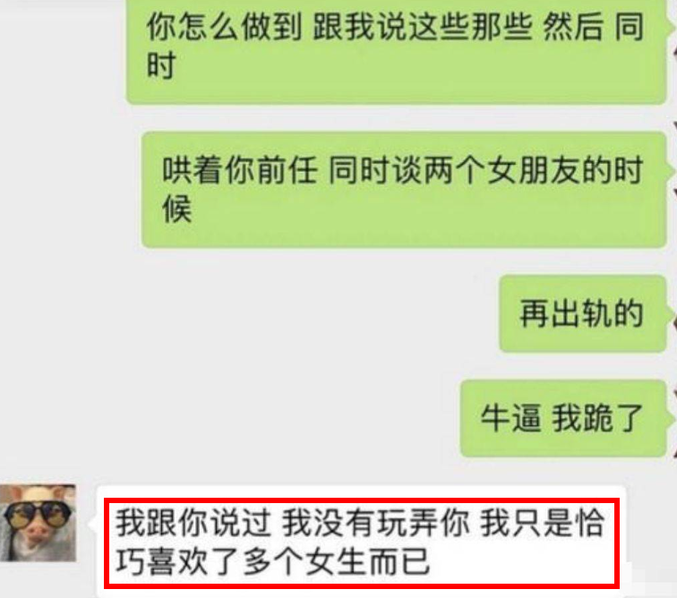 街拍明星冬季穿搭图片_街拍明星_街拍明星夏季穿搭图片/