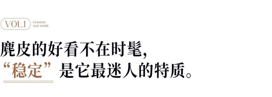 单肩挎包街拍_热门单品街拍_品尚网怎么样是原单品质吗/