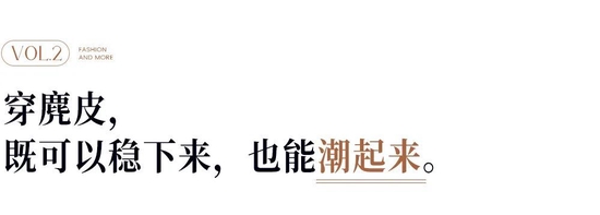 品尚网怎么样是原单品质吗_单肩挎包街拍_热门单品街拍/