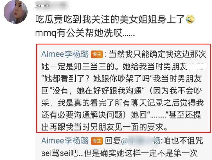 街拍明星夏季穿搭图片_街拍明星冬季穿搭图片_街拍明星/