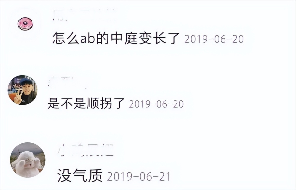 街拍明星_街拍明星夏季穿搭图片_街拍明星冬季穿搭图片/