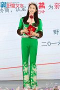 宋茜春季穿搭 新一代野蛮女友衣品如