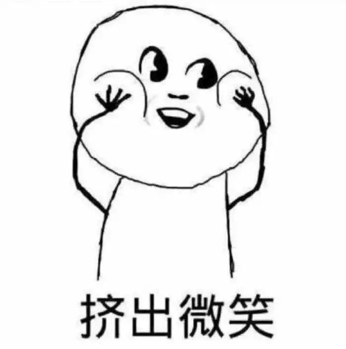 长沙街拍明星_明星街拍_街拍明星微博/