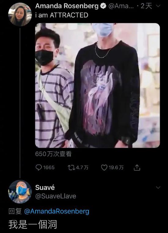 最新冬装时尚搭配街拍_时尚搭配街拍_冬装时尚搭配街拍组图/