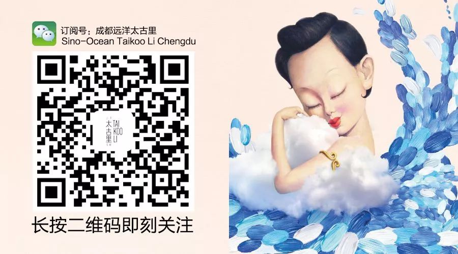 街拍时尚博主是谁_时尚博主街拍_穿搭博主街拍/