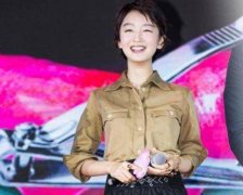 私服最会穿搭的女星中唐嫣第八周冬雨第二杨幂