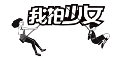 穿搭博主街拍_时尚博主街拍_街拍时尚博主是谁/