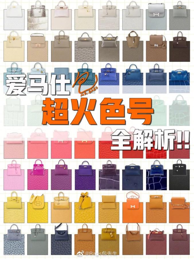 时尚博主街拍最近_街拍时尚博主是谁_时尚博主街拍/