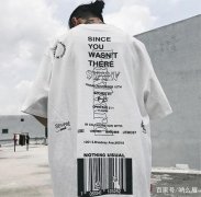 时尚搭配打造街头嘻哈风塑造都市雅
