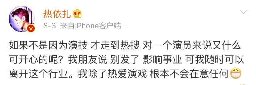 宋慧乔街拍穿搭图片_短裤穿搭街拍_明星穿搭街拍/