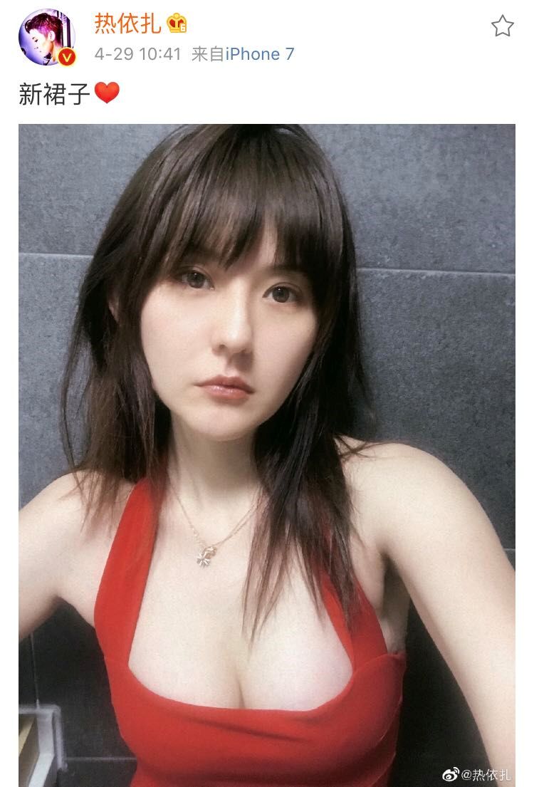 宋慧乔街拍穿搭图片_明星穿搭街拍_短裤穿搭街拍/