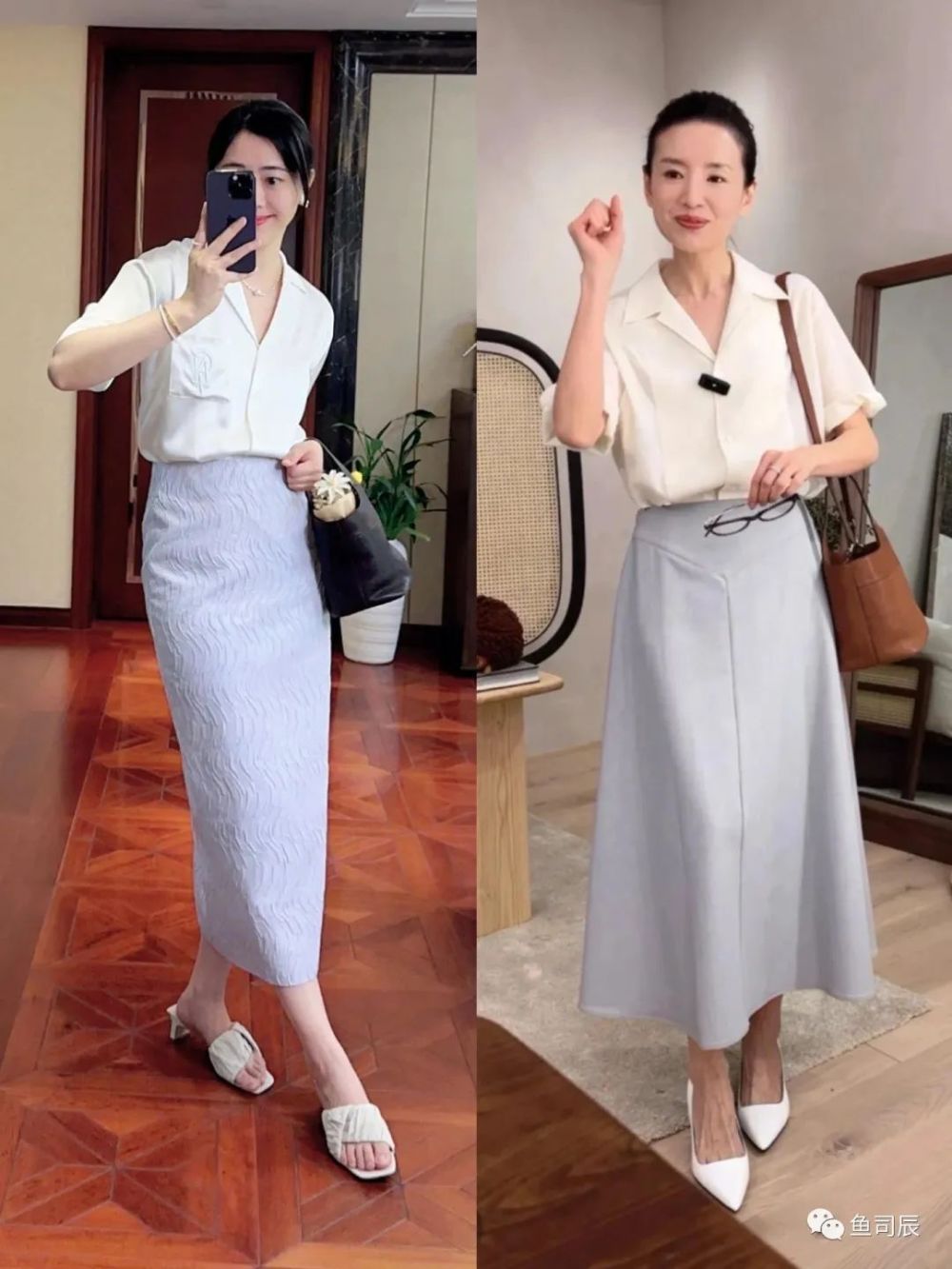 成都美女穿搭街拍_明星穿搭街拍_欧美达人街拍穿搭示范/