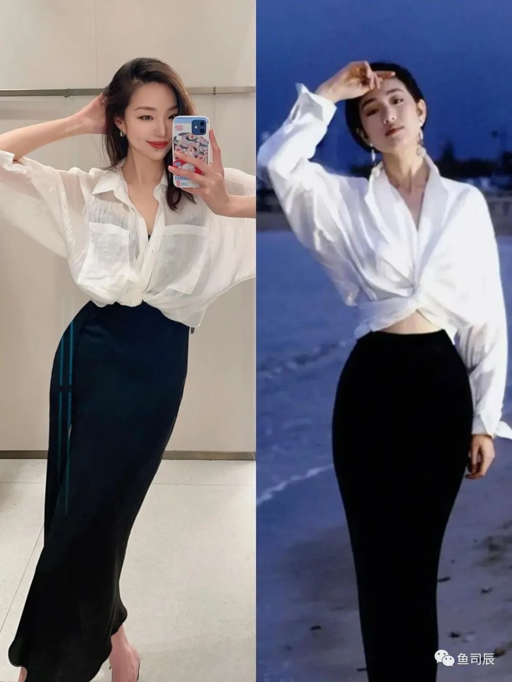 成都美女穿搭街拍_明星穿搭街拍_欧美达人街拍穿搭示范/