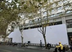 Supreme落沪、北面被买爆VF集团加码中