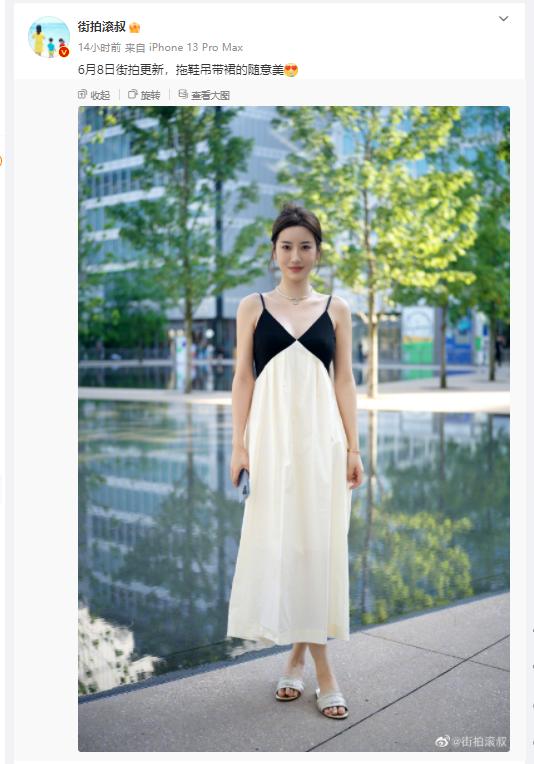 图源：滚叔街拍微博/