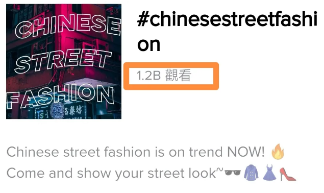 街拍时尚博主推荐_街拍时尚博主是谁_时尚博主街拍/