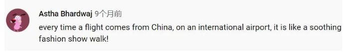 街拍时尚博主推荐_街拍时尚博主是谁_时尚博主街拍/