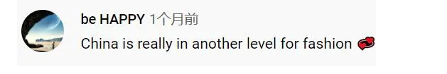 街拍时尚博主推荐_街拍时尚博主是谁_时尚博主街拍/