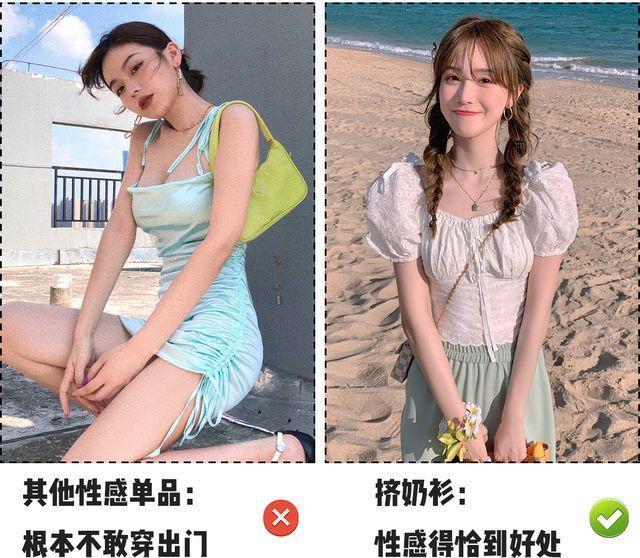 时尚搭配街拍_街拍时尚搭配鞋_男士时尚搭配衣服街拍/