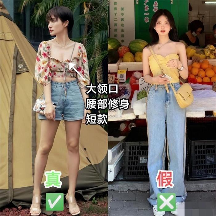 街拍时尚搭配鞋_男士时尚搭配衣服街拍_时尚搭配街拍/