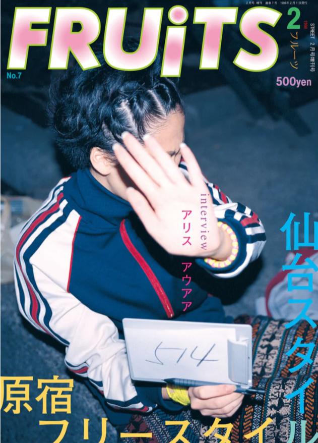 街拍时尚达人_时尚博主街拍_时尚街拍壁纸/