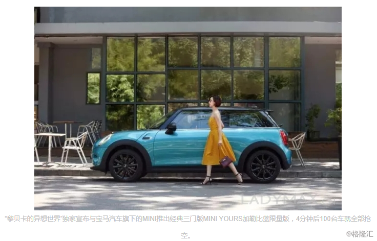 时尚博主街拍_街拍时尚博主有哪些_街拍时尚博主是谁/