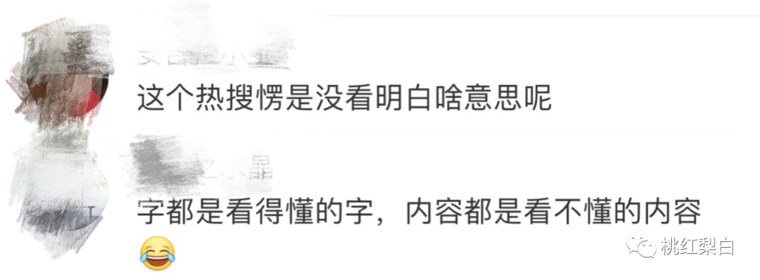 街拍时尚博主推荐_时尚博主街拍_街拍时尚博主是谁/