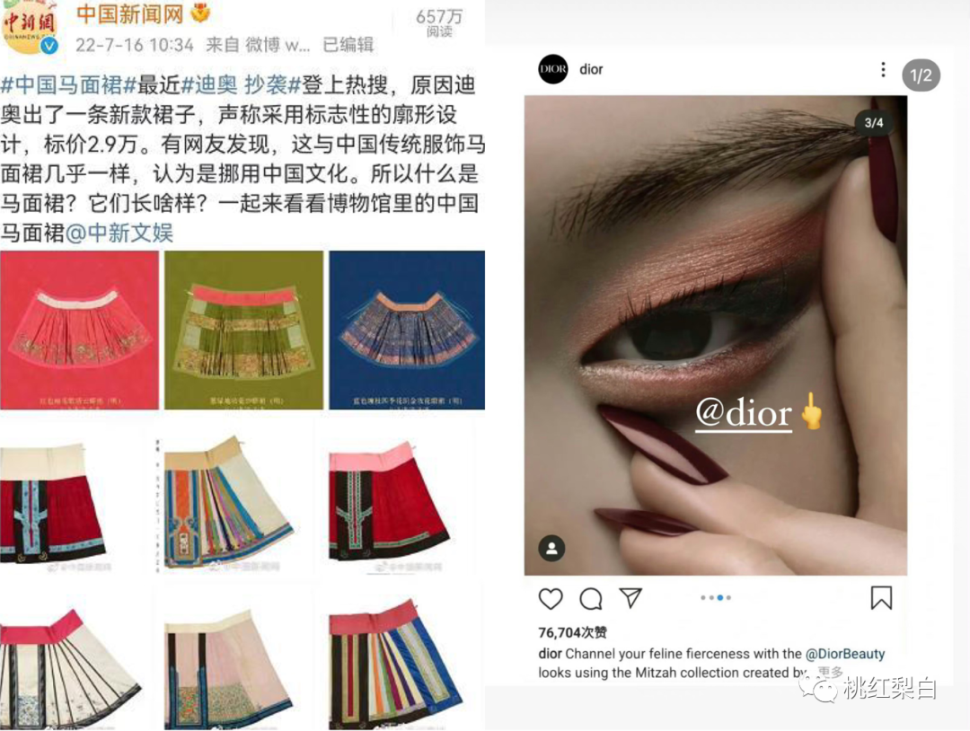 街拍时尚博主推荐_街拍时尚博主是谁_时尚博主街拍/
