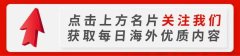 如果汤唯和李冰冰彻底靠边站这位中