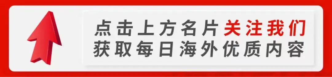 时尚博主街拍_街拍时尚博主推荐_街拍时尚博主是谁/