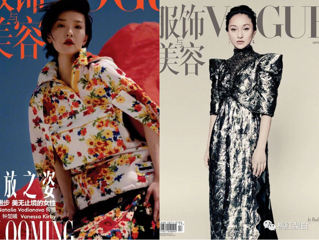 时尚博主街拍_街拍时尚博主是谁_街拍时尚博主推荐/