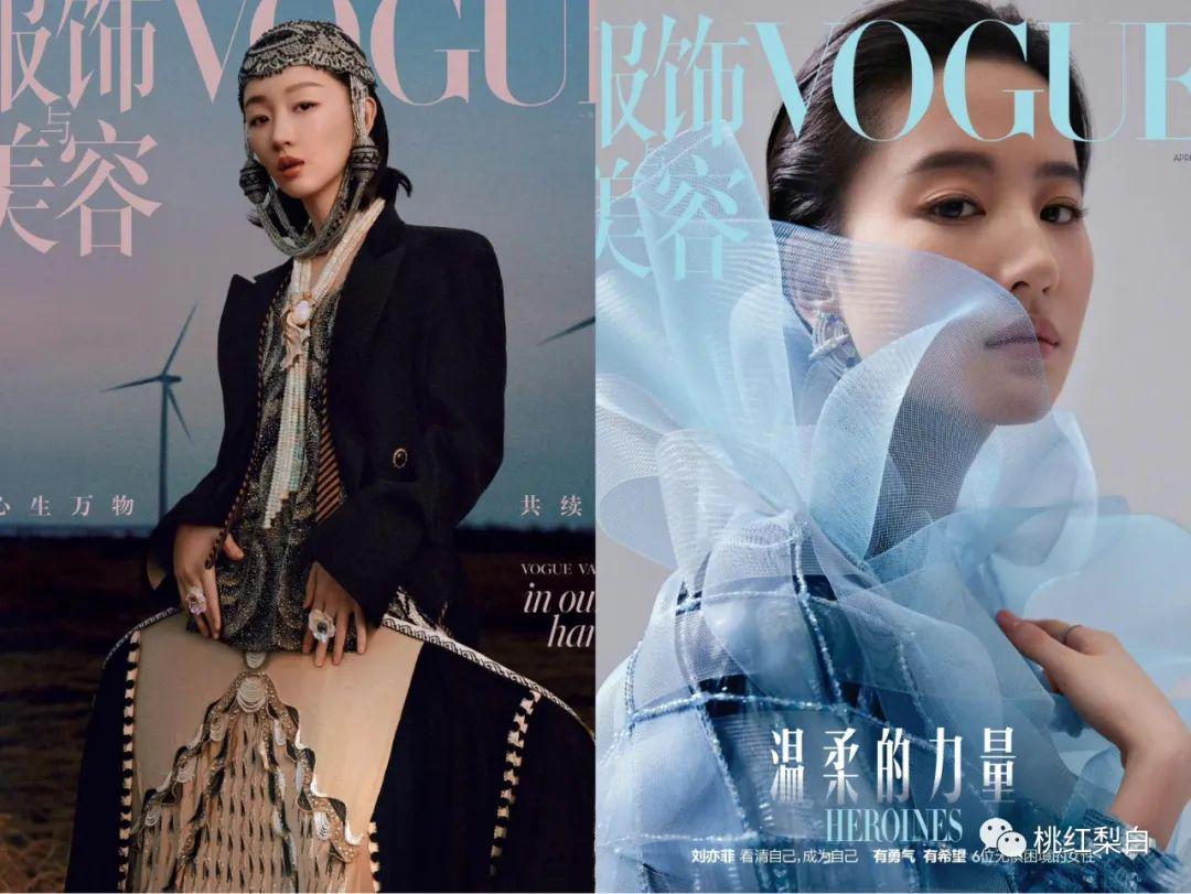 时尚博主街拍_街拍时尚博主是谁_街拍时尚博主推荐/