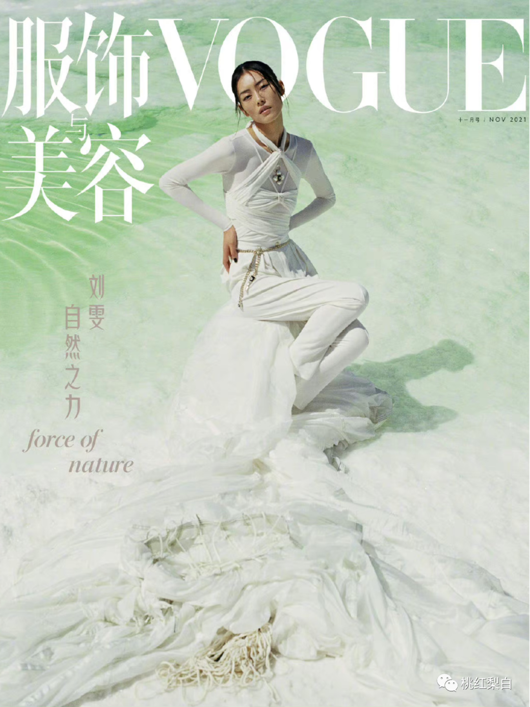 街拍时尚博主是谁_街拍时尚博主推荐_时尚博主街拍/
