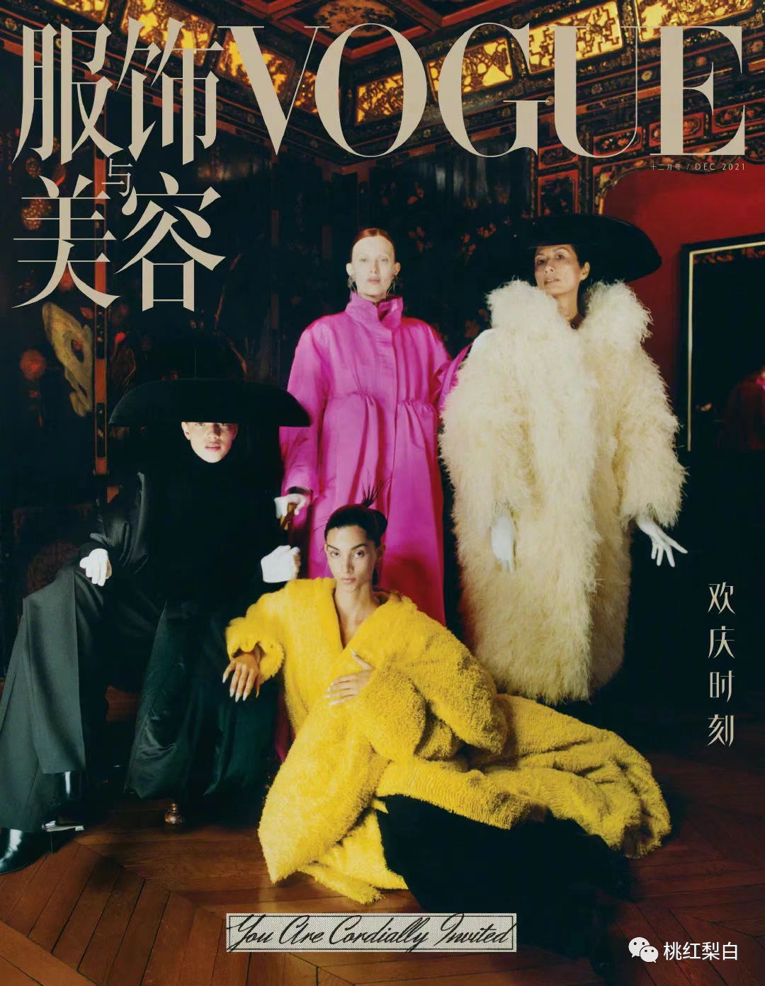 时尚博主街拍_街拍时尚博主是谁_街拍时尚博主推荐/