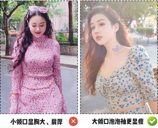 街拍时尚搭配鞋_男士时尚搭配衣服街拍_时尚搭配街拍/