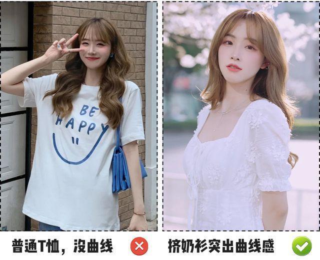 时尚搭配街拍_男士时尚搭配衣服街拍_街拍时尚搭配鞋/