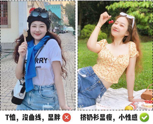 男士时尚搭配衣服街拍_街拍时尚搭配鞋_时尚搭配街拍/