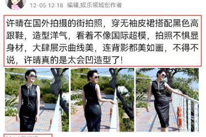 时尚博主街拍_邹杨时尚街拍高清_上海时尚街拍微博/
