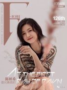 陈妍希暖系来袭35岁美回国民初恋包子