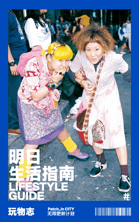 街拍时尚达人_时尚博主街拍_时尚街拍壁纸