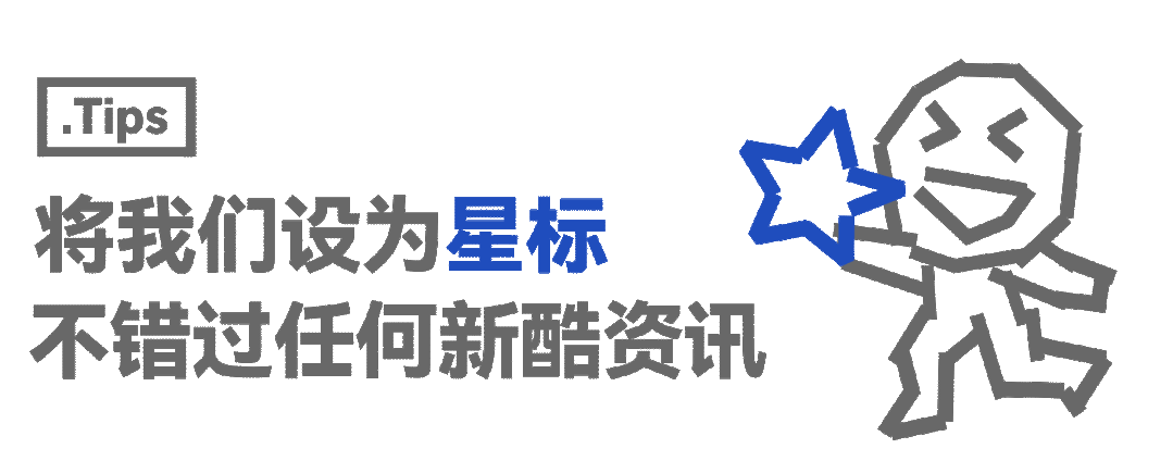 时尚街拍壁纸_时尚博主街拍_街拍时尚达人