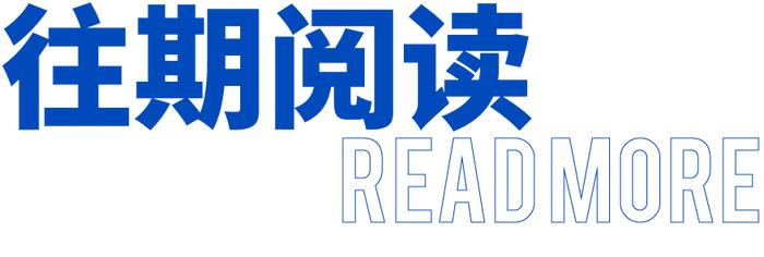 时尚博主街拍_时尚街拍壁纸_街拍时尚达人