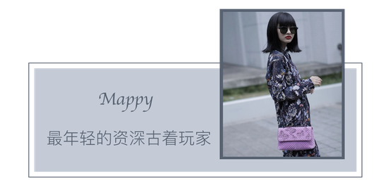 时尚达人街拍_上海时尚街拍微博_时尚博主街拍