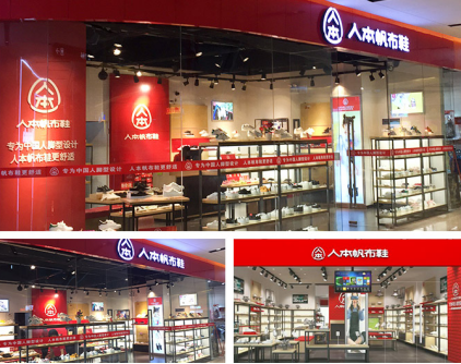 热门单品街拍_街拍排名_热门街拍品单怎么做
