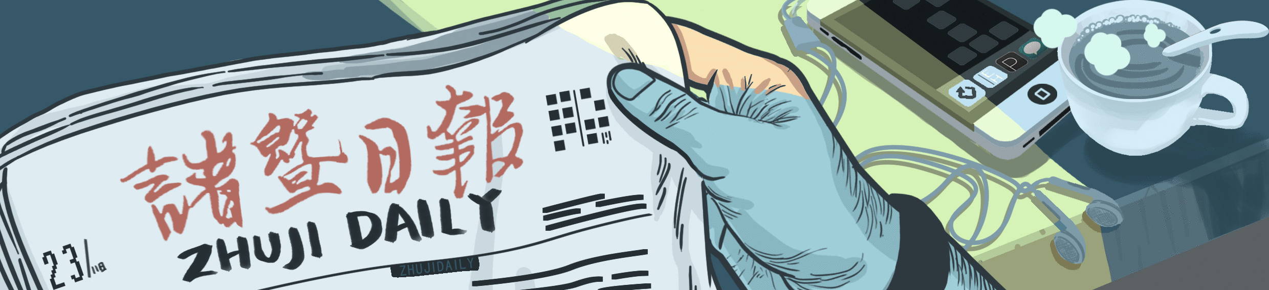 热门单品街拍_热门街拍品单怎么做_街拍价位