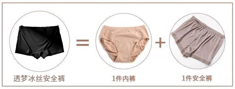 明星街头穿搭_明星穿搭街拍_街拍明星穿百褶裙搭配图片